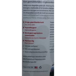 Vetericyn Foamcare Pferdeshampoo Erste Hilfe 946ml 9 Vetericyn Foamcare Pferdeshampoo Erste Hilfe 946ml -Geschaft Fur Pferdebedarf agradi 448212023 3.cb7d13